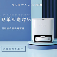 Load image into Gallery viewer, Narwal -A robot vacuum &amp; mop that self-cleans- Electric---(PRE-SALE)
