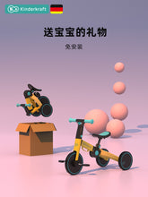 Load image into Gallery viewer, bike 3--(Pre-Order)
