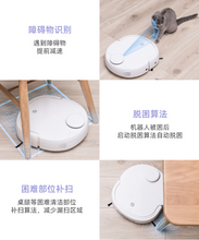 Load image into Gallery viewer, Narwal -A robot vacuum &amp; mop that self-cleans- Electric---(PRE-SALE)
