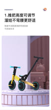 Load image into Gallery viewer, bike 3--(Pre-Order)
