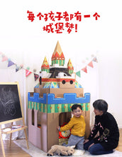 Load image into Gallery viewer, Toy 2 Build Castle
