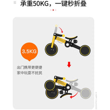 Load image into Gallery viewer, bike 2 -- (RE-STOCK)
