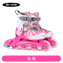 Load image into Gallery viewer, Sport 3 --Micro roller shoes 3+
