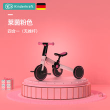 Load image into Gallery viewer, bike 3--(Pre-Order)
