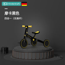 Load image into Gallery viewer, bike 3--(Pre-Order)
