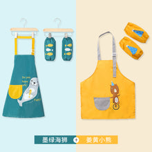 Load image into Gallery viewer, Learning Kit 19 -- Kids Artist Clean accessories Apron Multifunction
