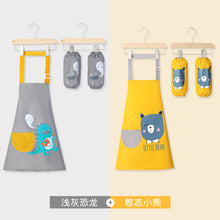 Load image into Gallery viewer, Learning Kit 19 -- Kids Artist Clean accessories Apron Multifunction
