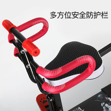 Load image into Gallery viewer, Sport 5-- Accessary Scooter Seat
