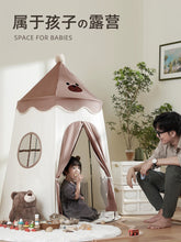 Load image into Gallery viewer, Tower Play Tent - Soft Cotton Canvas Tent Playhouse TikTok
